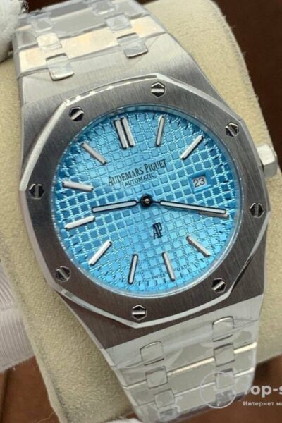 Часы Audemars Piguet Royal Oak