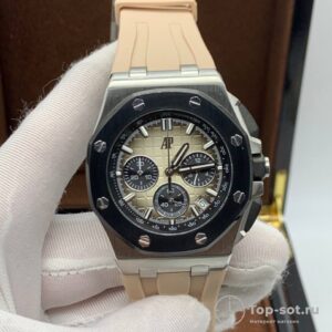 Часы Audemars Piguet Royal Offshore
