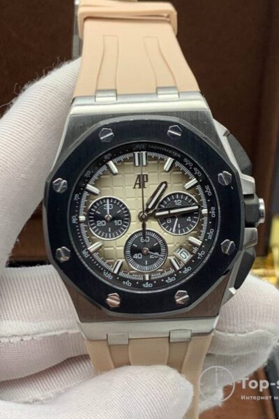 Часы Audemars Piguet Royal Offshore