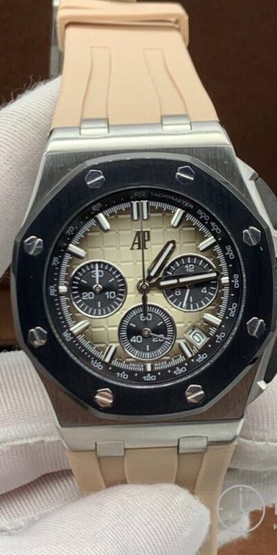 Часы Audemars Piguet Royal Offshore