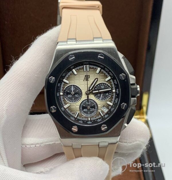 Часы Audemars Piguet Royal Offshore