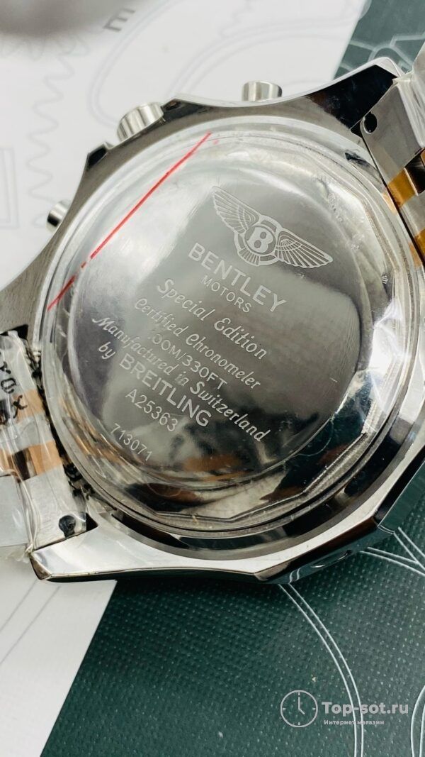 Часы Breitling Bentley — изображение 3