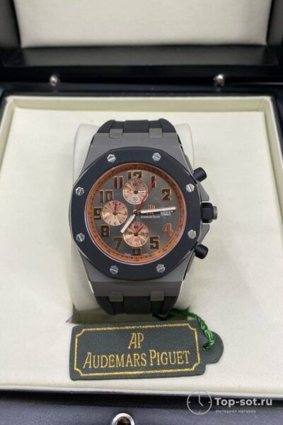 Часы Audemars Piguet Royal Oak Offshore Chronograph