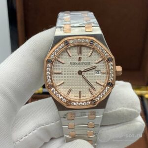 Часы Audemars Piguet ROYAL OAK LADY