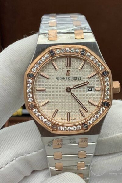 Часы Audemars Piguet ROYAL OAK LADY