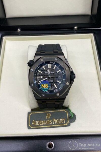 Часы Audemars Piguet Royal Oak Offshore Diver