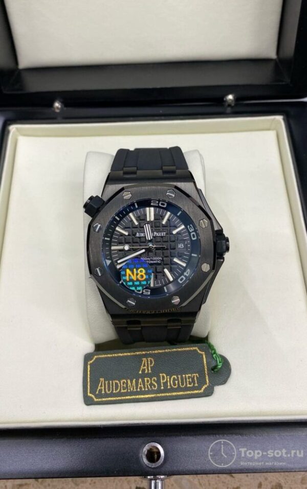 Часы Audemars Piguet Royal Oak Offshore Diver