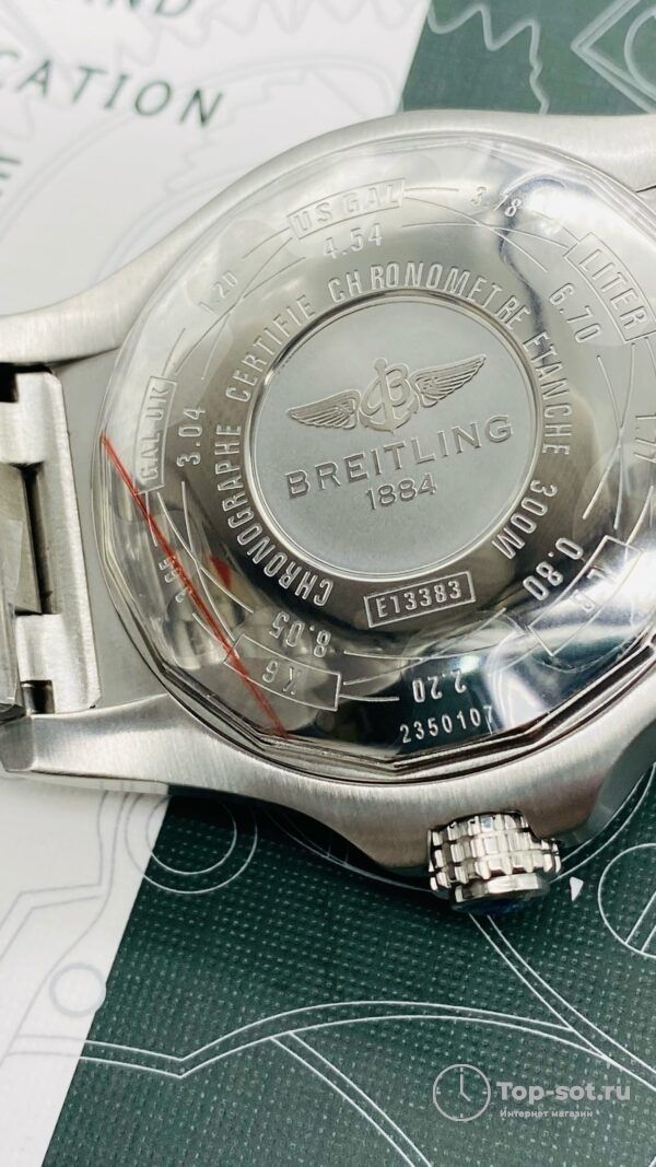 Часы Breitling AVENGER — изображение 3