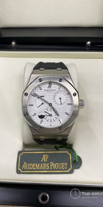 Часы Audemars Piguet Royal Oak Power Reserve