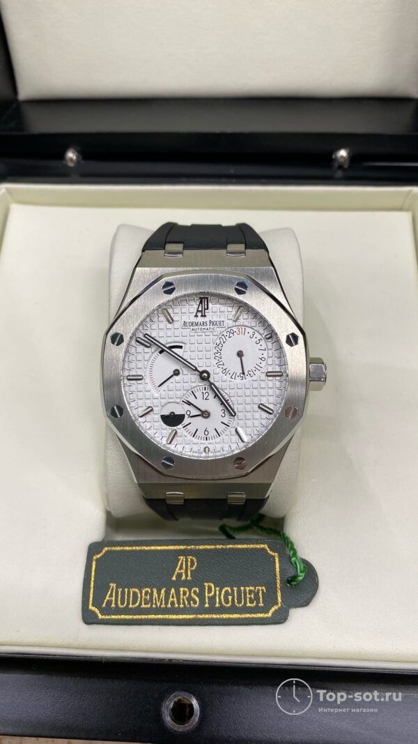 Часы Audemars Piguet Royal Oak Power Reserve