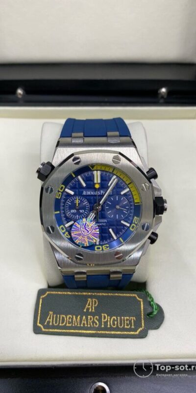 Часы Audemars Piguet Royal Oak Offshore Diver