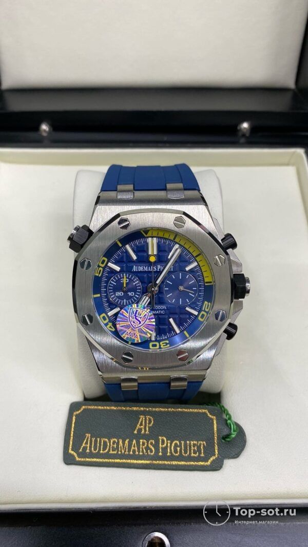 Часы Audemars Piguet Royal Oak Offshore Diver