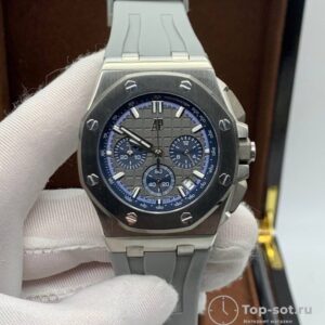 Часы Audemars Piguet Royal Offshore