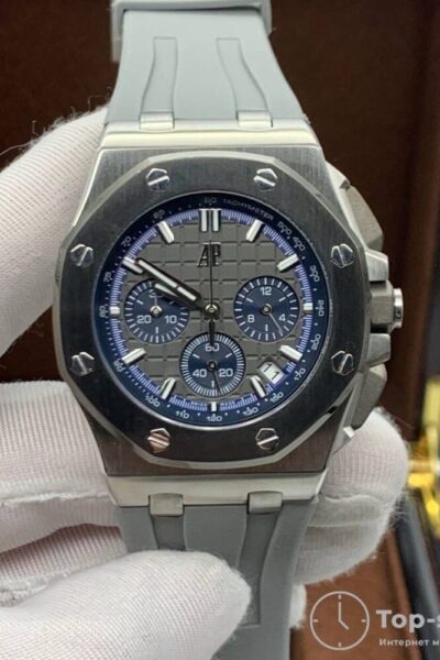 Часы Audemars Piguet Royal Offshore