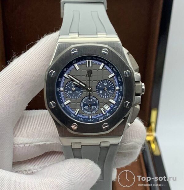 Часы Audemars Piguet Royal Offshore