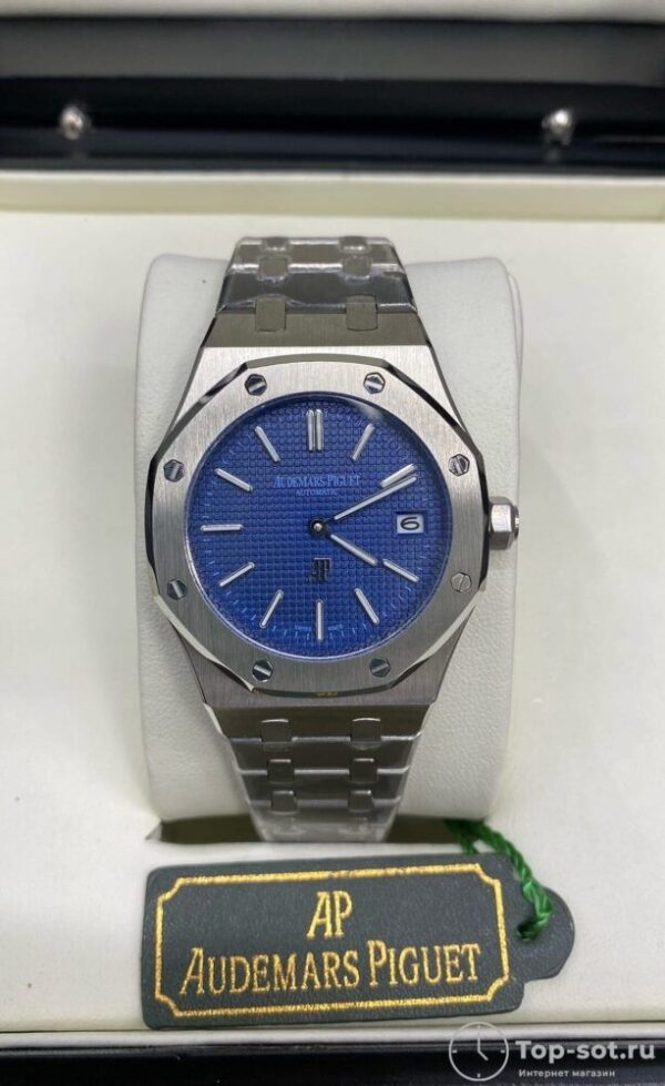 Часы Audemars Piguet ROYAL OAK LADY