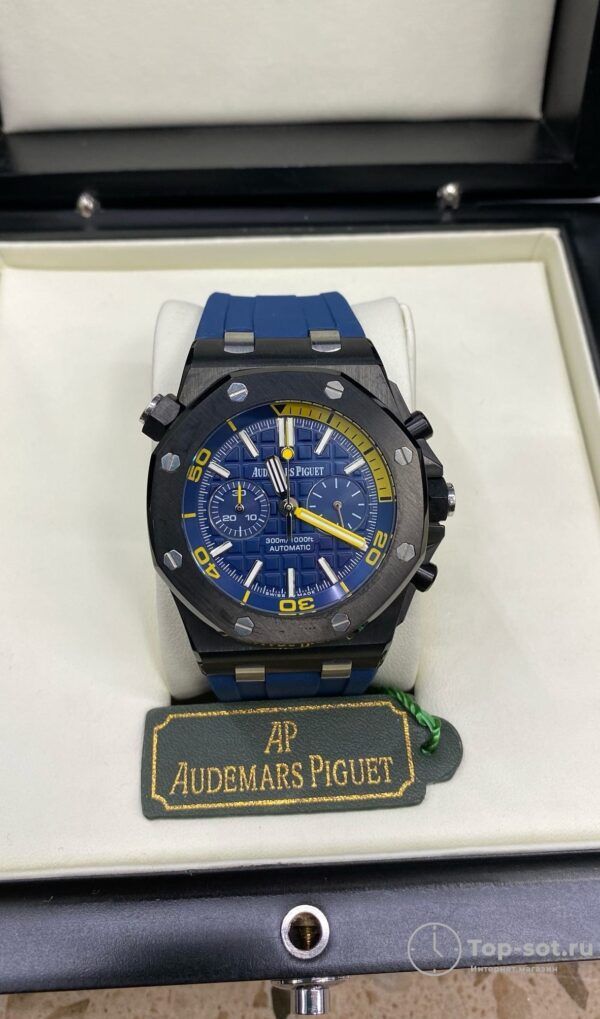 Часы Audemars Piguet Royal Oak Offshore Diver