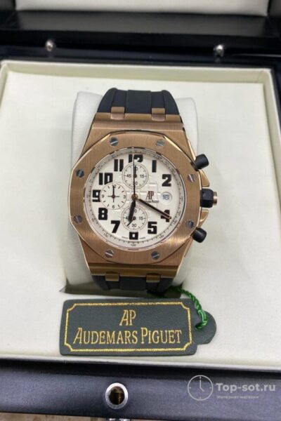 Часы Audemars Piguet Royal Oak Offshore Chronograph