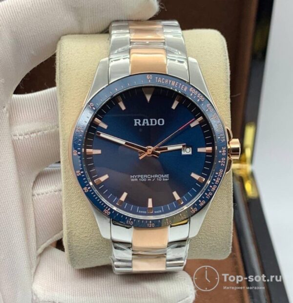 часы Rado HyperChrome Match Point