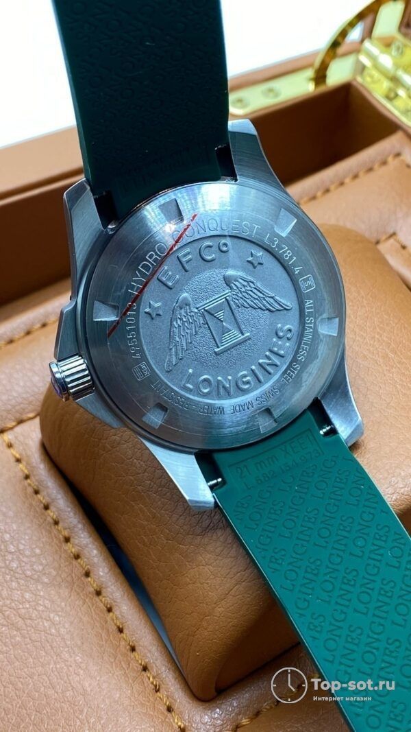 Часы Longines HydroConquest — изображение 3