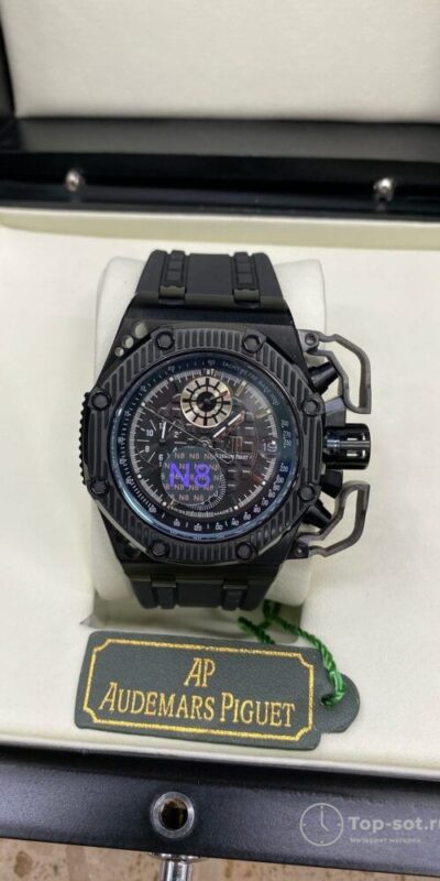 Часы Audemars Piguet Royal Offshore