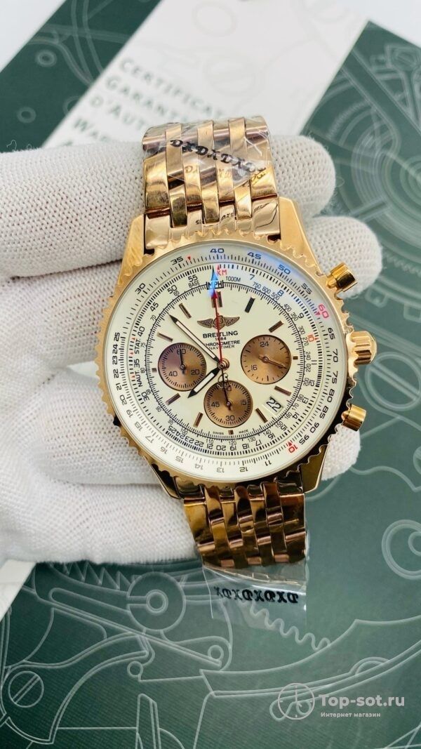 Часы Breitling NAVITIMER