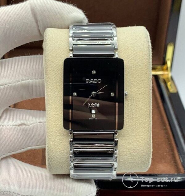 Часы Rado Integral