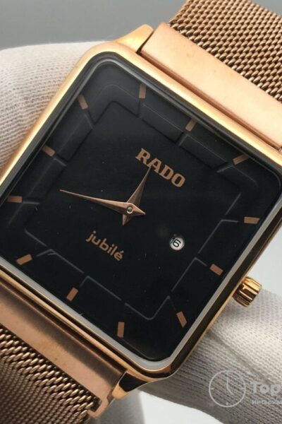 часы Rado Square Multidial