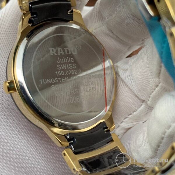 Часы Rado Centrix Open Heart Steel Skeleton — изображение 4