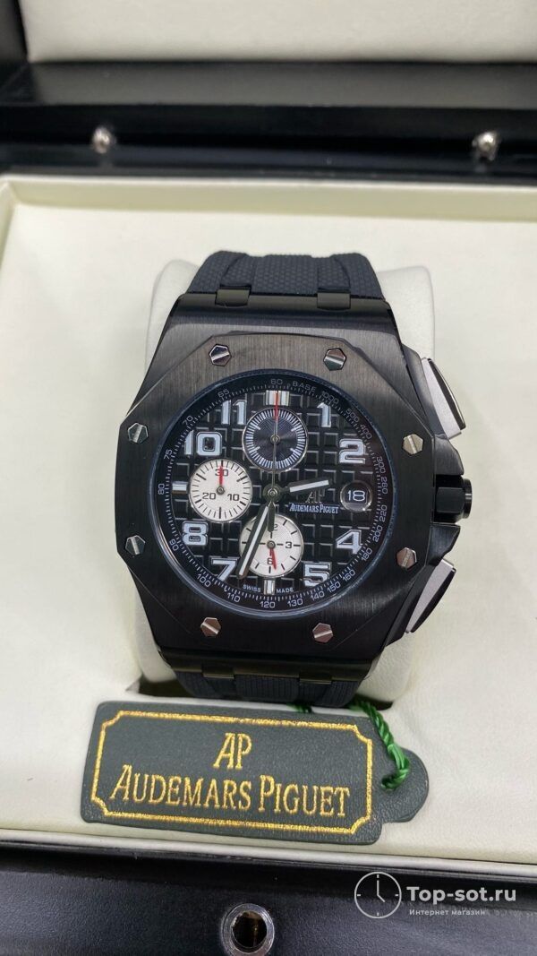 Часы Audemars Piguet Royal Oak Offshore