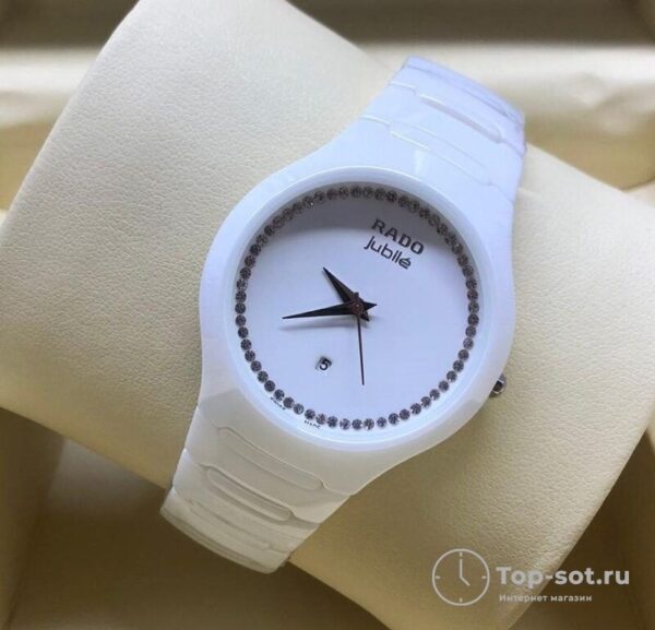 Часы Rado Centrix