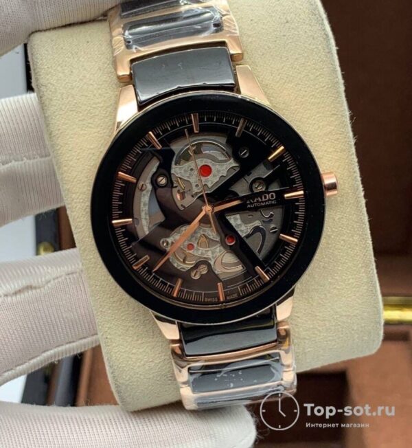 Часы Rado Centrix Open Heart Steel Skeleton