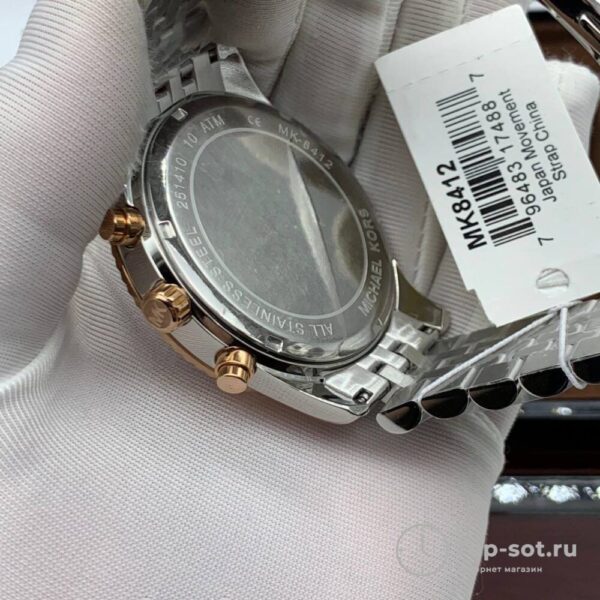 Часы Michael Kors LEXINGTON 2020 MK8412 — изображение 5