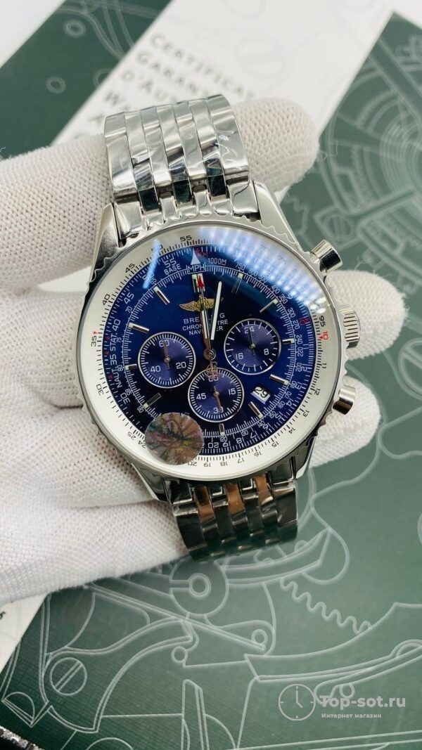 Часы Breitling NAVITIMER