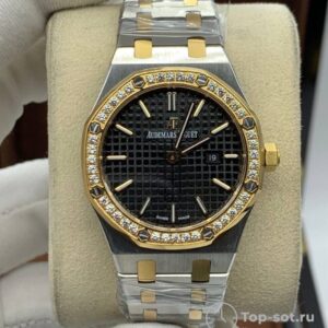 Часы Audemars Piguet ROYAL OAK LADY