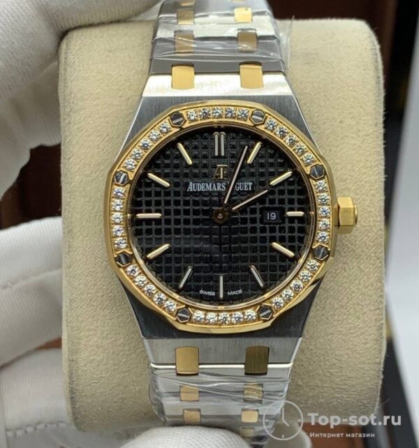 Часы Audemars Piguet ROYAL OAK LADY