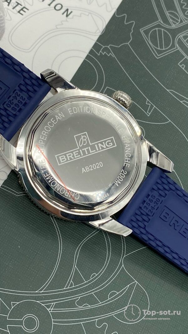 Часы Breitling Superocean Heritage — изображение 3