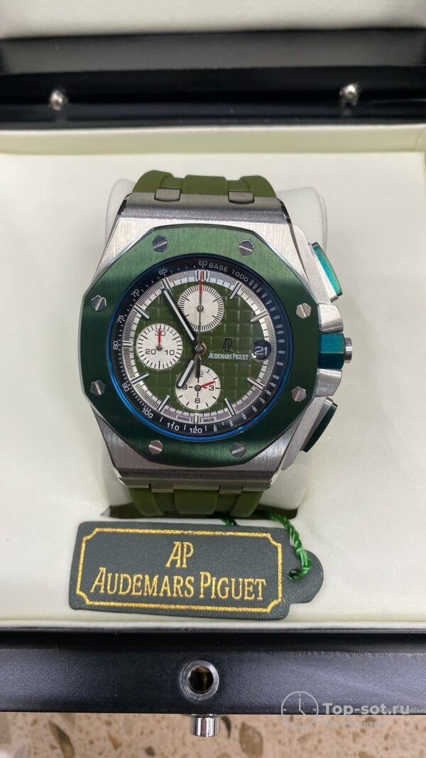 Часы Audemars Piguet Royal Oak Offshore