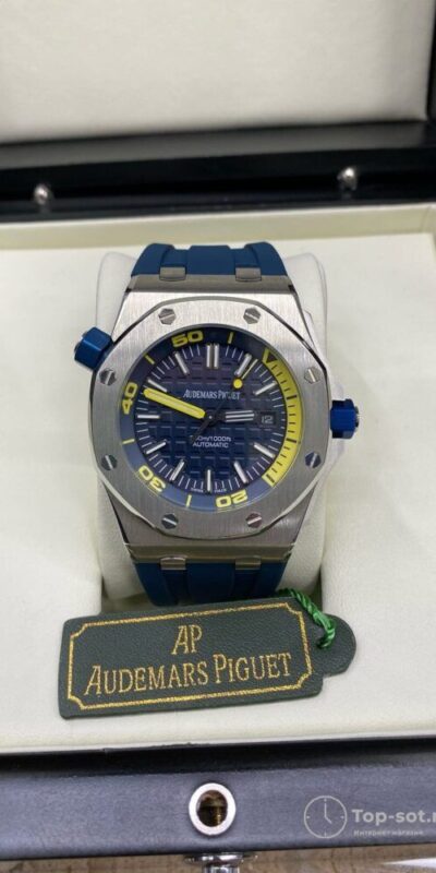 Часы Audemars Piguet Royal Oak Offshore Diver