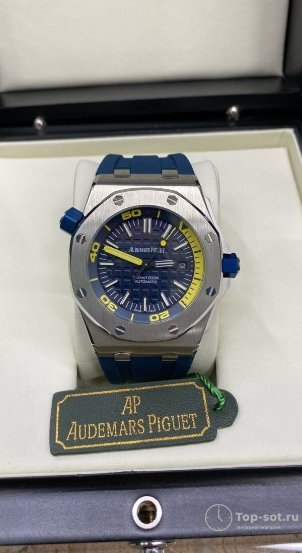 Часы Audemars Piguet Royal Oak Offshore Diver