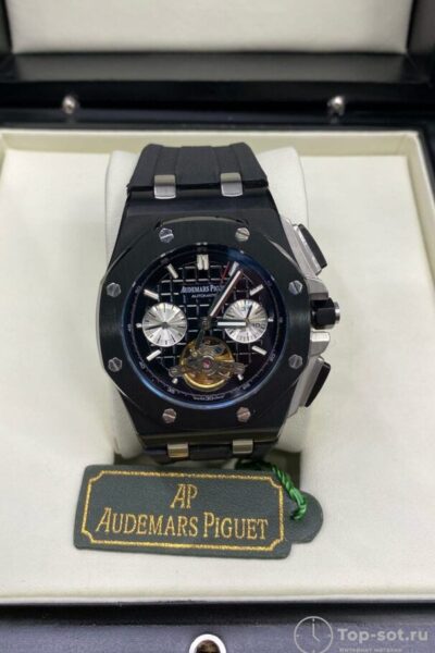 Часы Audemars Piguet Royal Oak Offshore