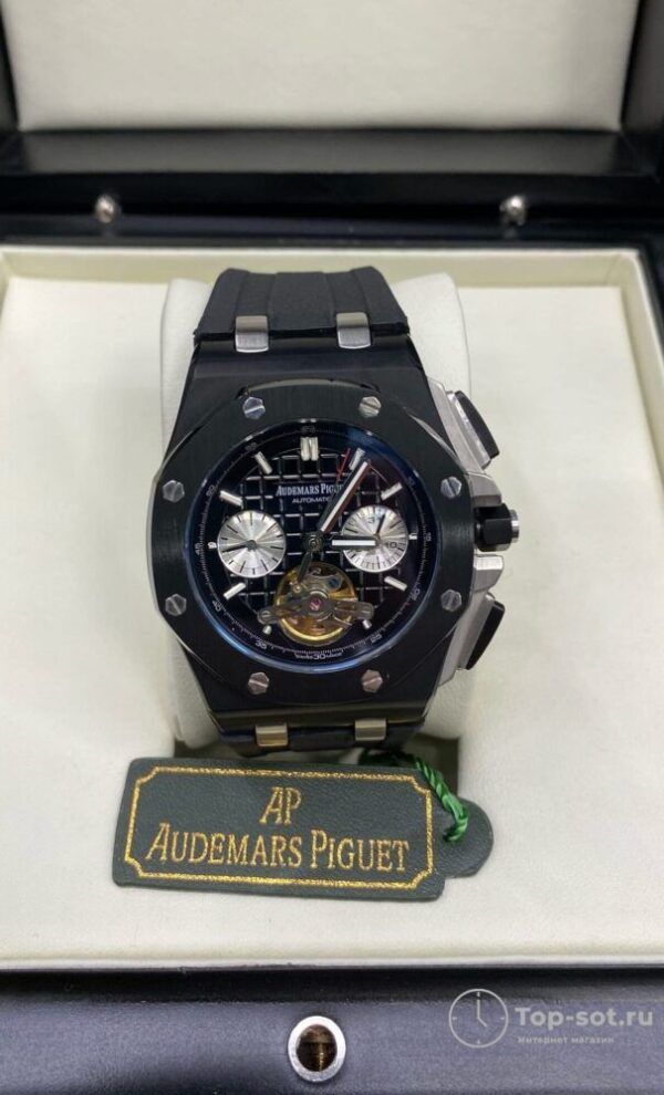 Часы Audemars Piguet Royal Oak Offshore
