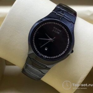 Часы Rado Centrix