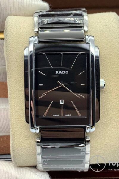 Часы Rado Integral