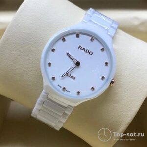Часы Rado Centrix