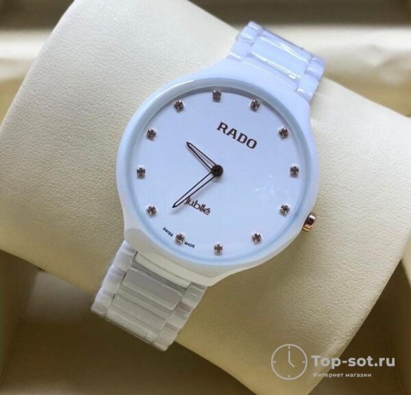 Часы Rado Centrix