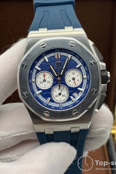 Часы Audemars Piguet Royal Offshore