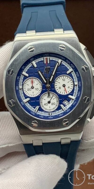 Часы Audemars Piguet Royal Offshore