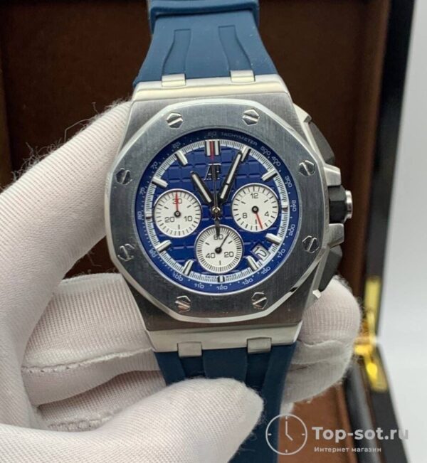 Часы Audemars Piguet Royal Offshore