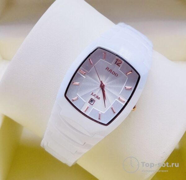 Часы Rado
